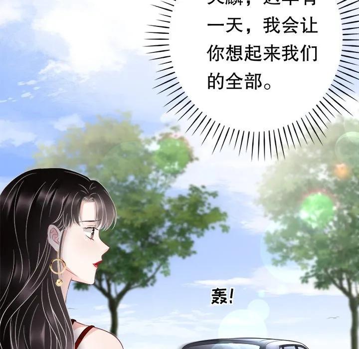 50-大小姐能有什么坏心眼呢？-ⓒ | YunDuoWu（第10张）