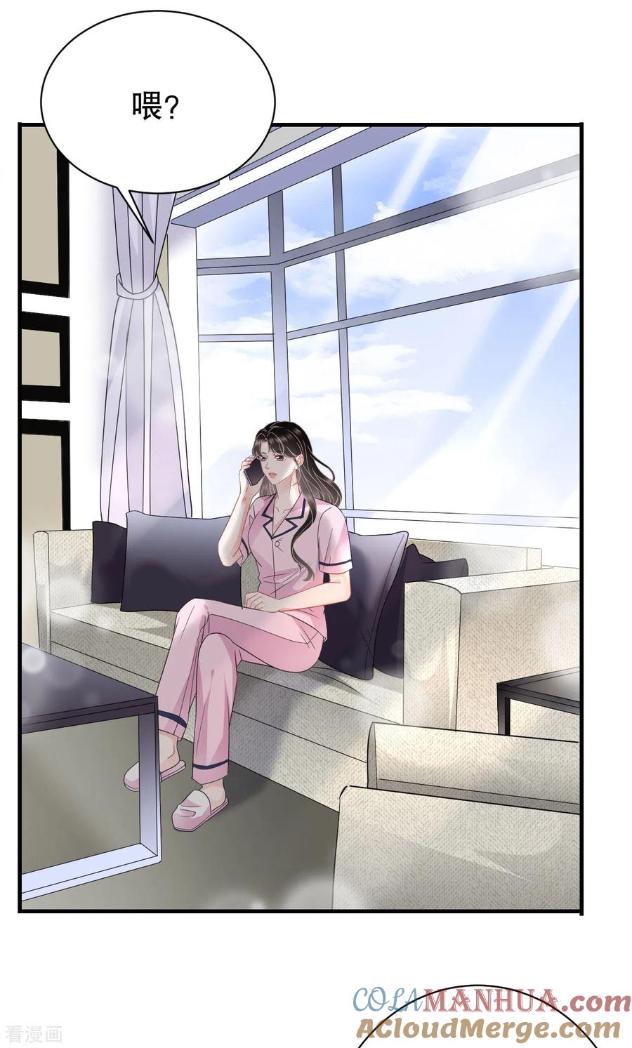 第49话共进早餐-大小姐能有什么坏心眼呢-云端漫画（第29张）