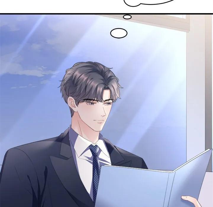 51-大小姐能有什么坏心眼呢？-ⓒ | YunDuoWu（第15张）