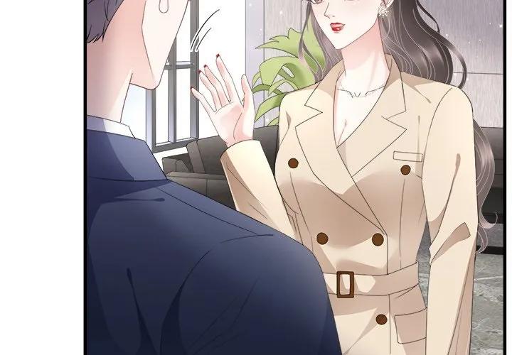 51-大小姐能有什么坏心眼呢？-ⓒ | YunDuoWu（第1张）
