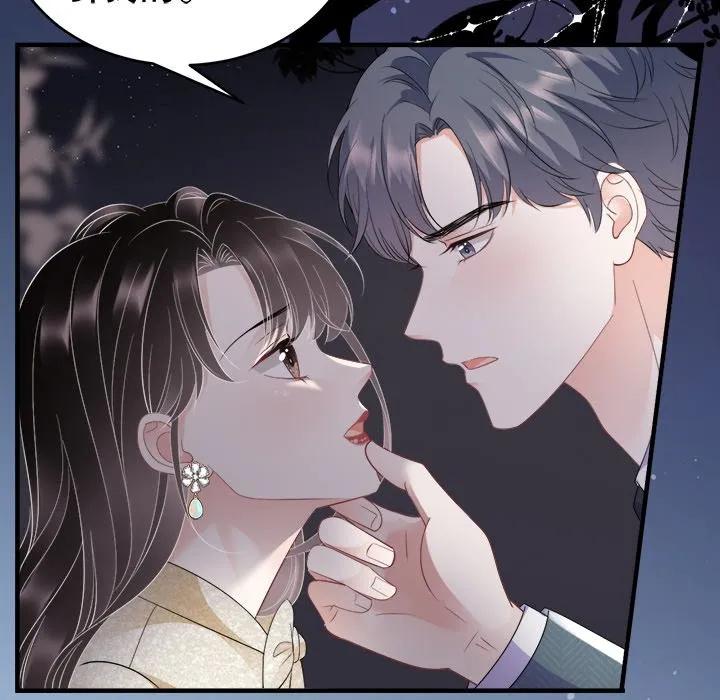 53-大小姐能有什么坏心眼呢？-ⓒ | YunDuoWu（第13张）