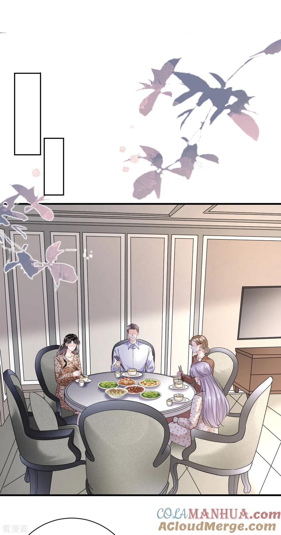 第52话折磨-大小姐能有什么坏心眼呢-云端漫画（第3张）