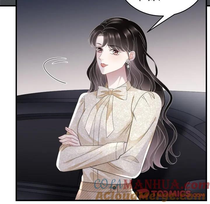 53-大小姐能有什么坏心眼呢？-ⓒ | YunDuoWu（第8张）