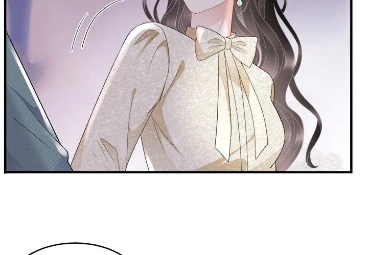 53-大小姐能有什么坏心眼呢？-ⓒ | YunDuoWu（第1张）