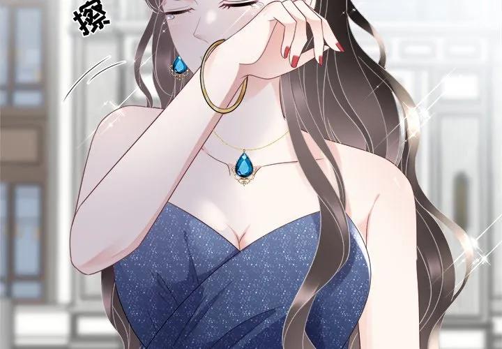54-大小姐能有什么坏心眼呢？-ⓒ | YunDuoWu（第1张）