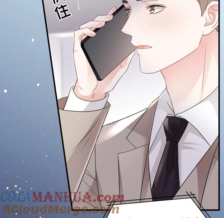 55-大小姐能有什么坏心眼呢？-ⓒ | YunDuoWu（第4张）