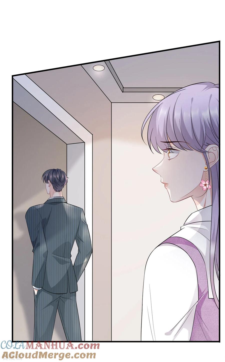 第54话找到童悦-大小姐能有什么坏心眼呢-云端漫画（第18张）