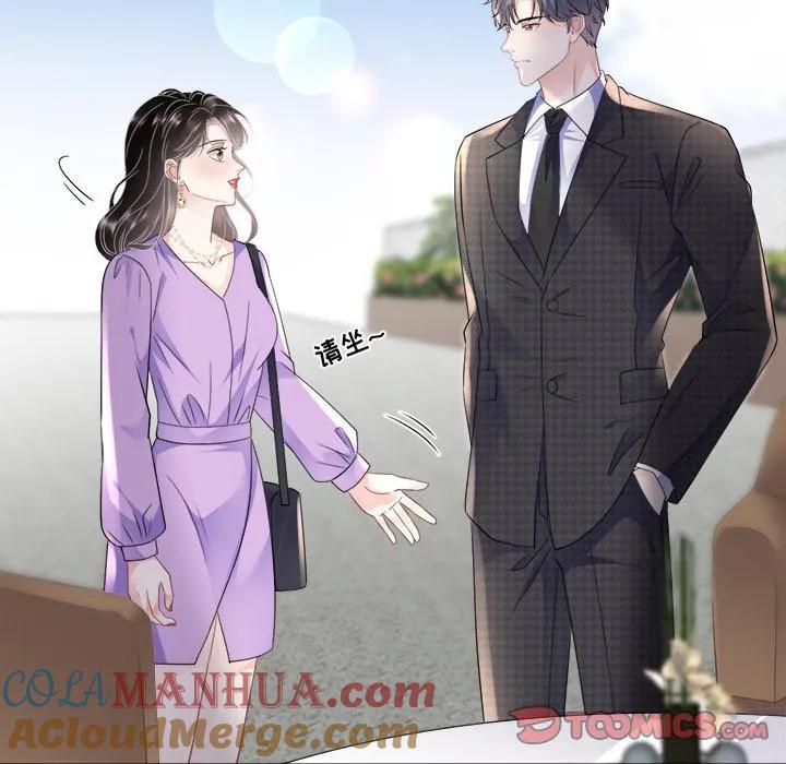 56-大小姐能有什么坏心眼呢？-ⓒ | YunDuoWu（第7张）