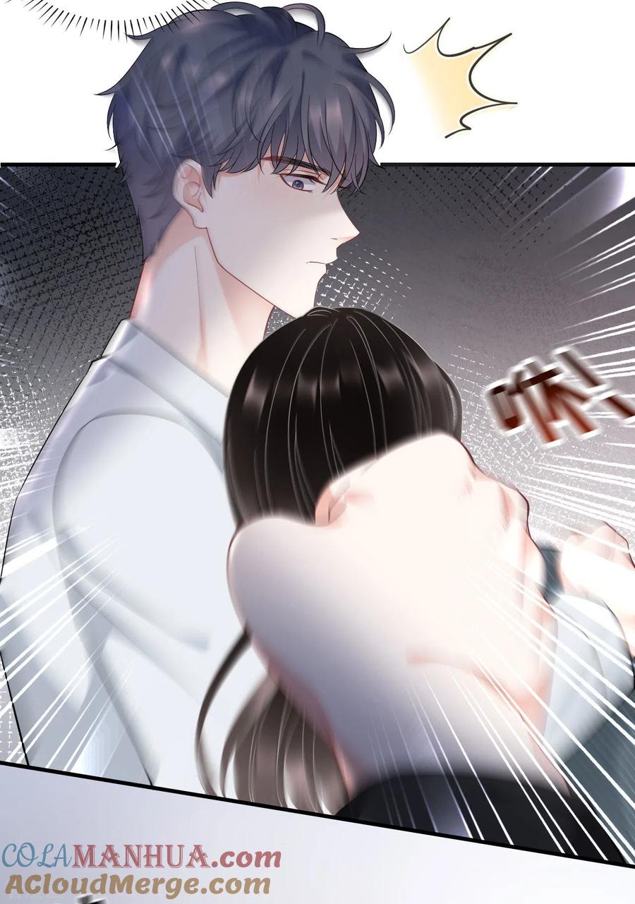 第55话性命垂危-大小姐能有什么坏心眼呢-云端漫画（第11张）