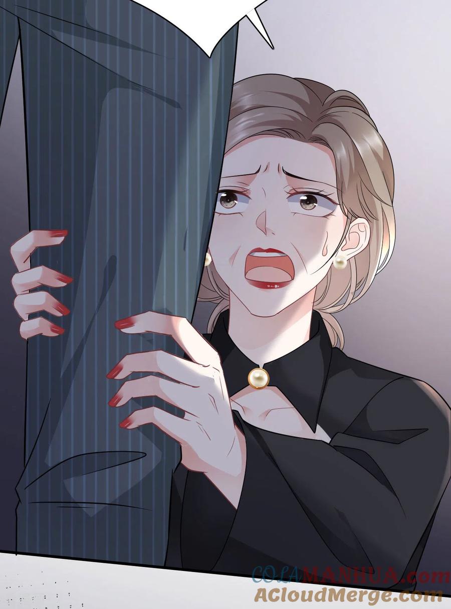 第55话性命垂危-大小姐能有什么坏心眼呢-云端漫画（第19张）