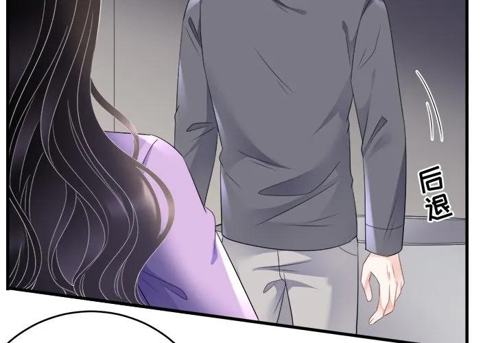 57-大小姐能有什么坏心眼呢？-ⓒ | YunDuoWu（第1张）