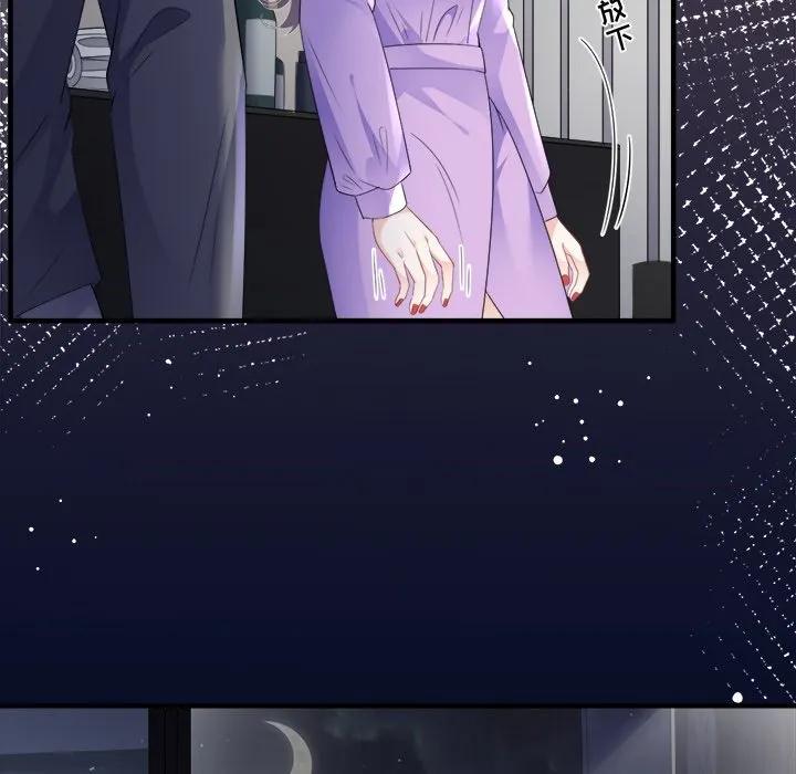 57-大小姐能有什么坏心眼呢？-ⓒ | YunDuoWu（第7张）