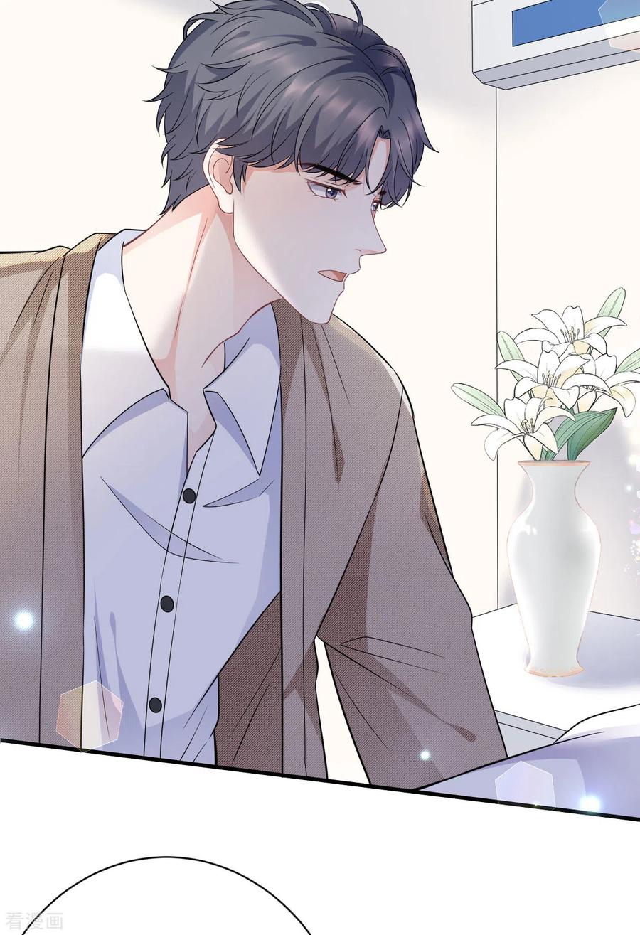 第56话预判一切-大小姐能有什么坏心眼呢-云端漫画（第22张）