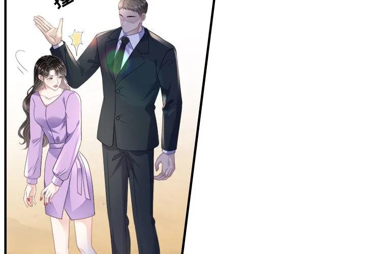 58-大小姐能有什么坏心眼呢？-ⓒ | YunDuoWu（第3张）