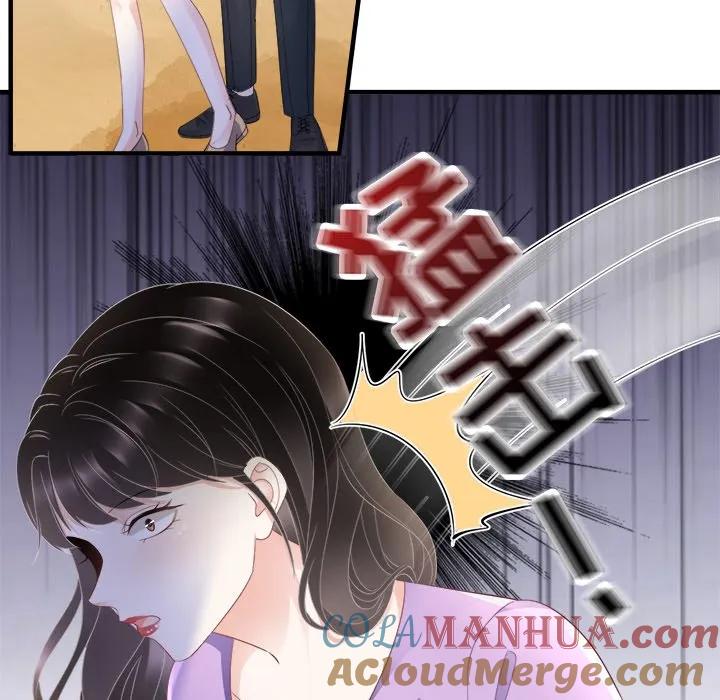 58-大小姐能有什么坏心眼呢？-ⓒ | YunDuoWu（第4张）