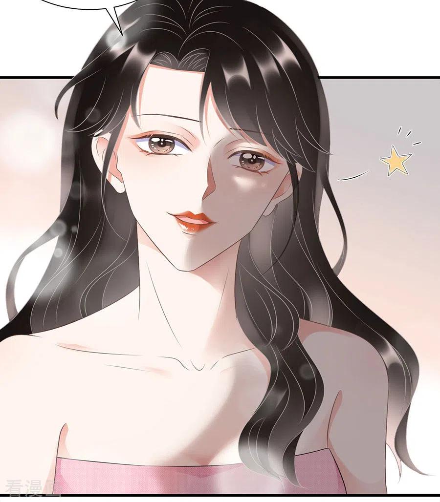 第5话离开傅家-大小姐能有什么坏心眼呢-云端漫画（第6张）