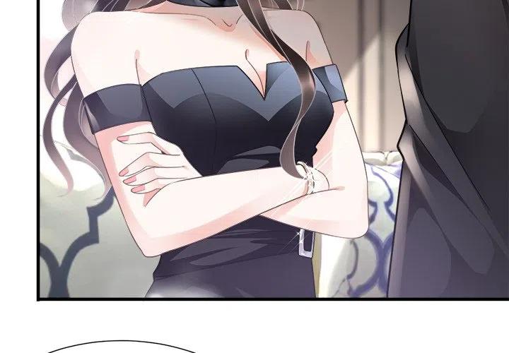 5-大小姐能有什么坏心眼呢？-ⓒ | YunDuoWu（第3张）
