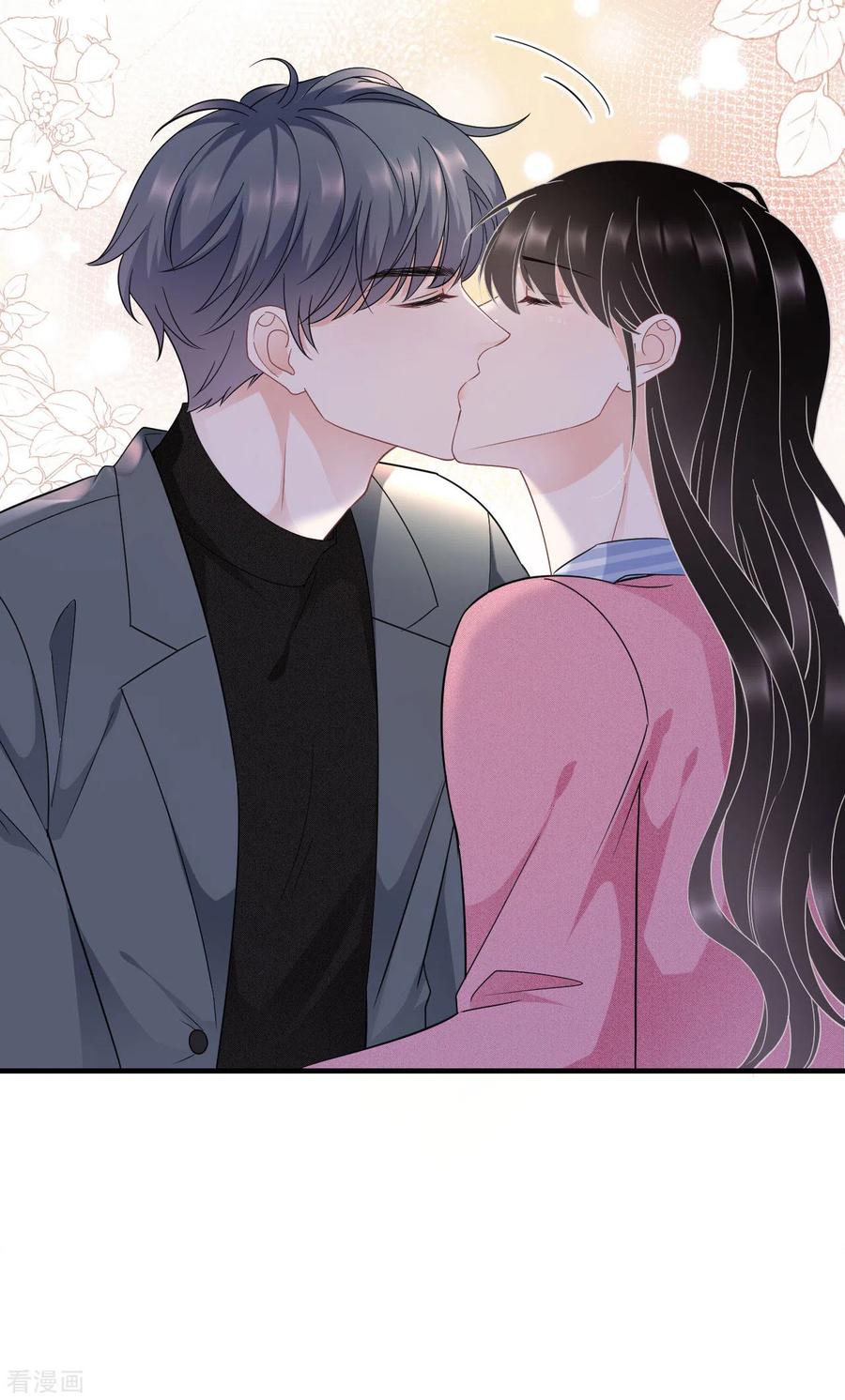 第58话过来求我-大小姐能有什么坏心眼呢-云端漫画（第18张）