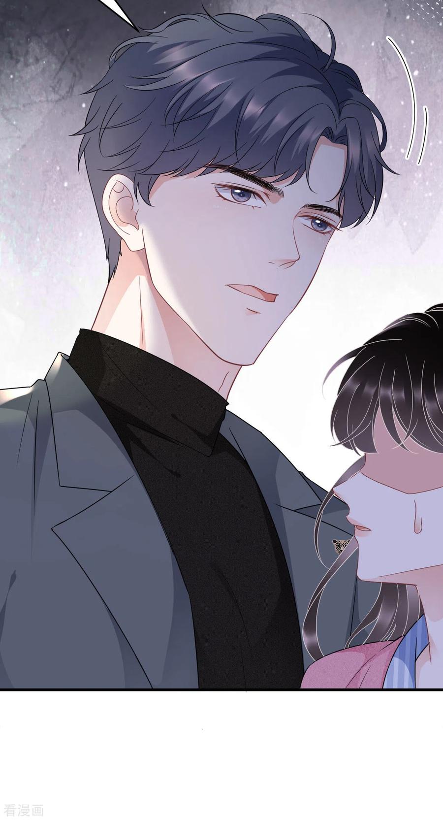 第58话过来求我-大小姐能有什么坏心眼呢-云端漫画（第8张）