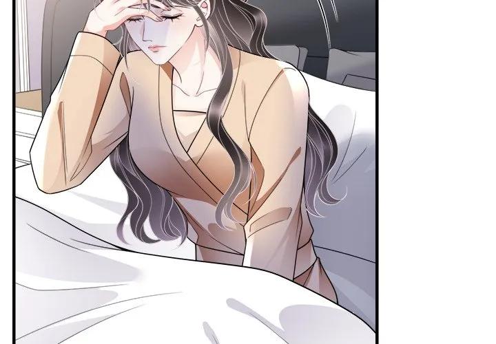 60-大小姐能有什么坏心眼呢？-ⓒ | YunDuoWu（第1张）