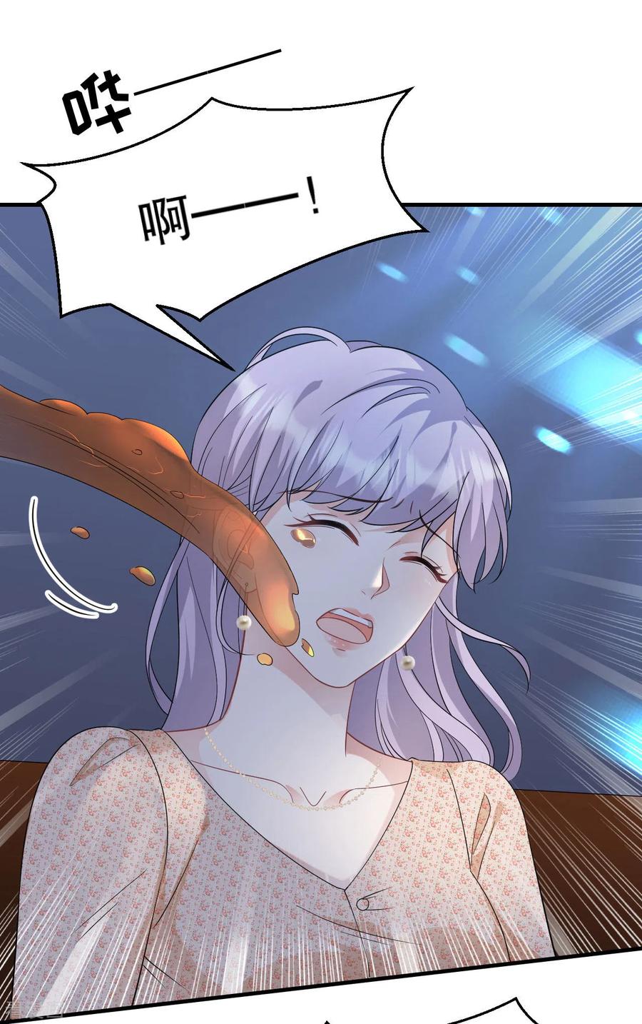第59话迟来的道歉-大小姐能有什么坏心眼呢-云端漫画（第16张）