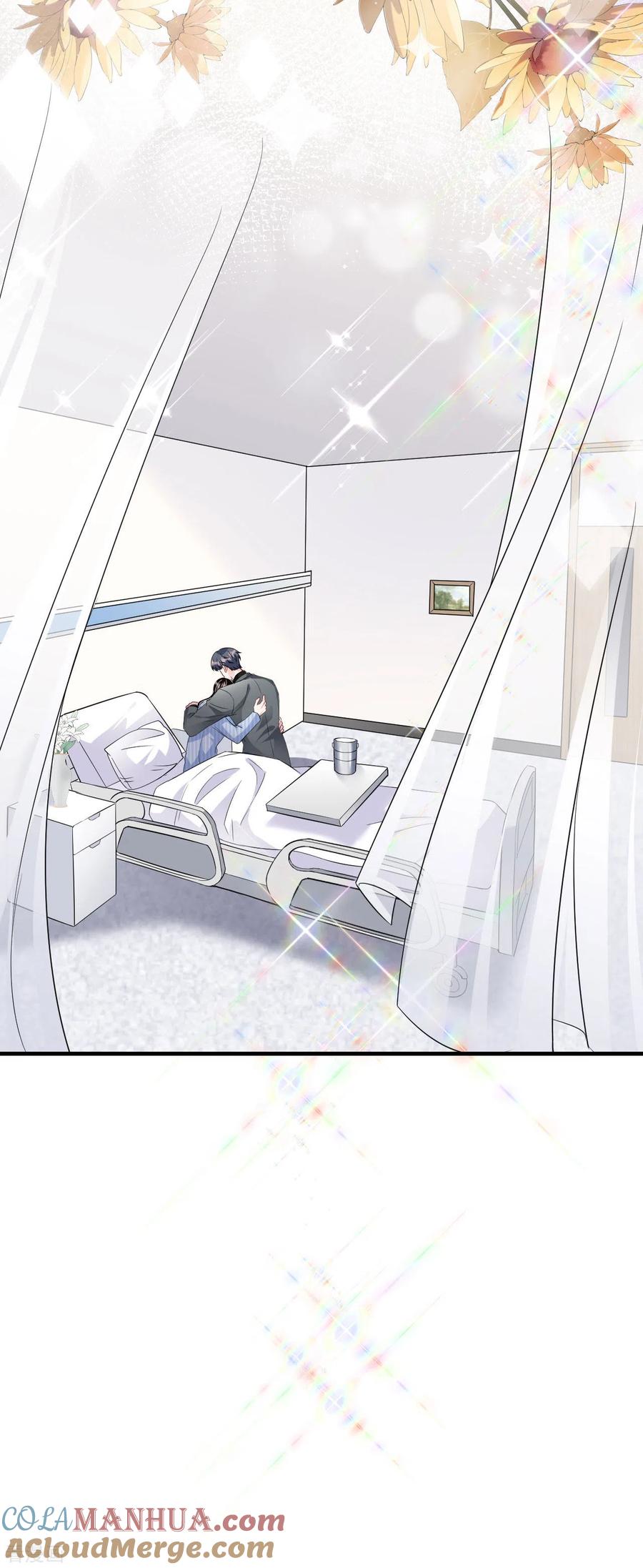 第59话迟来的道歉-大小姐能有什么坏心眼呢-云端漫画（第39张）