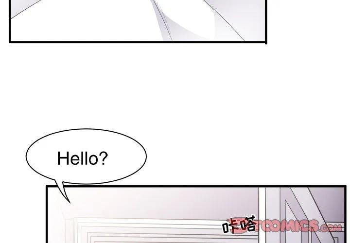 60-大小姐能有什么坏心眼呢？-ⓒ | YunDuoWu（第2张）