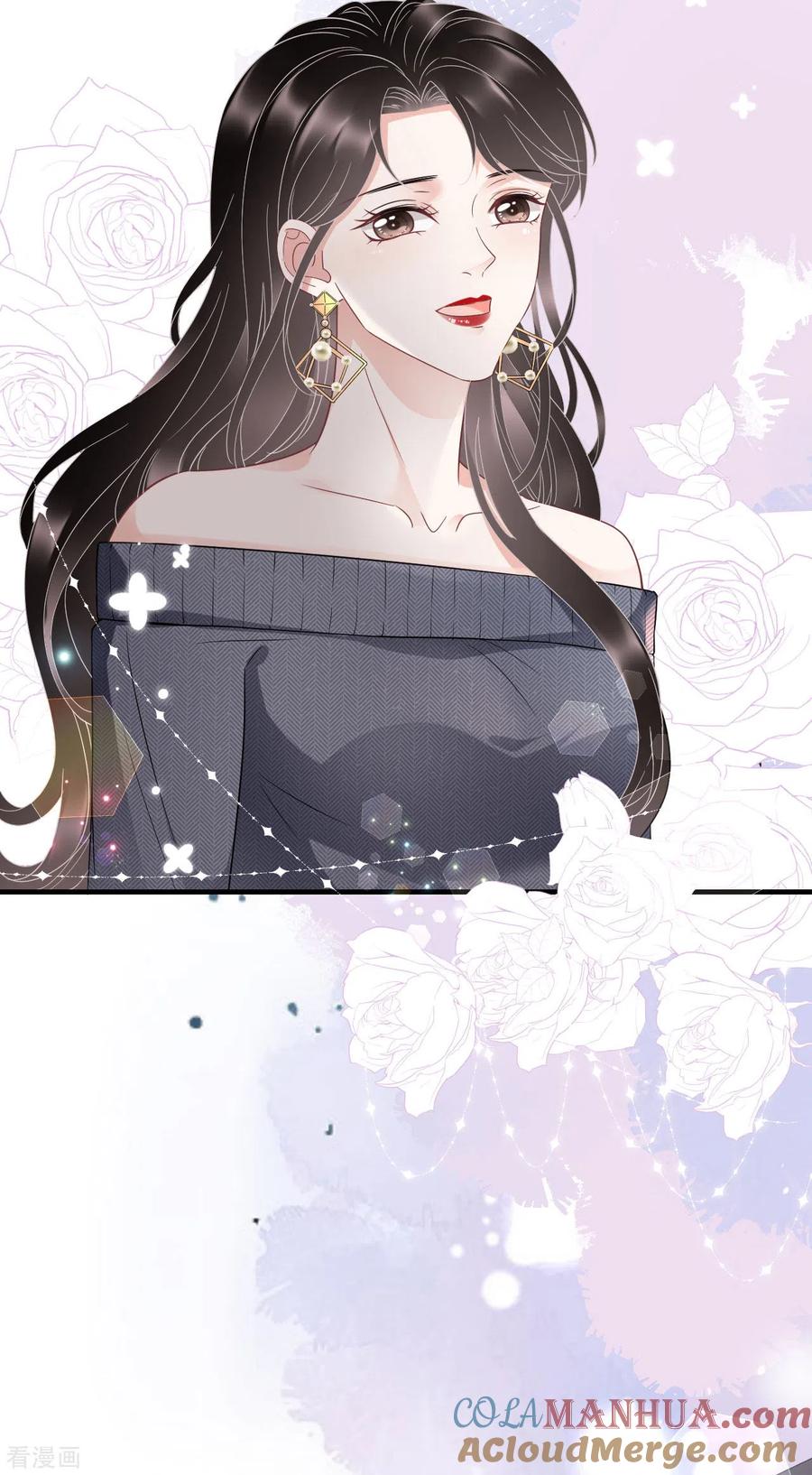 第60话新的开始-大小姐能有什么坏心眼呢-云端漫画（第13张）
