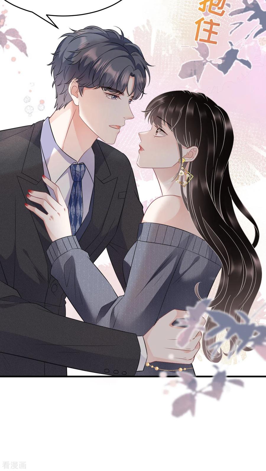第60话新的开始-大小姐能有什么坏心眼呢-云端漫画（第30张）