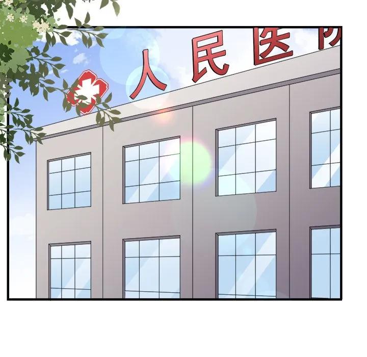 62-大小姐能有什么坏心眼呢？-ⓒ | YunDuoWu（第10张）