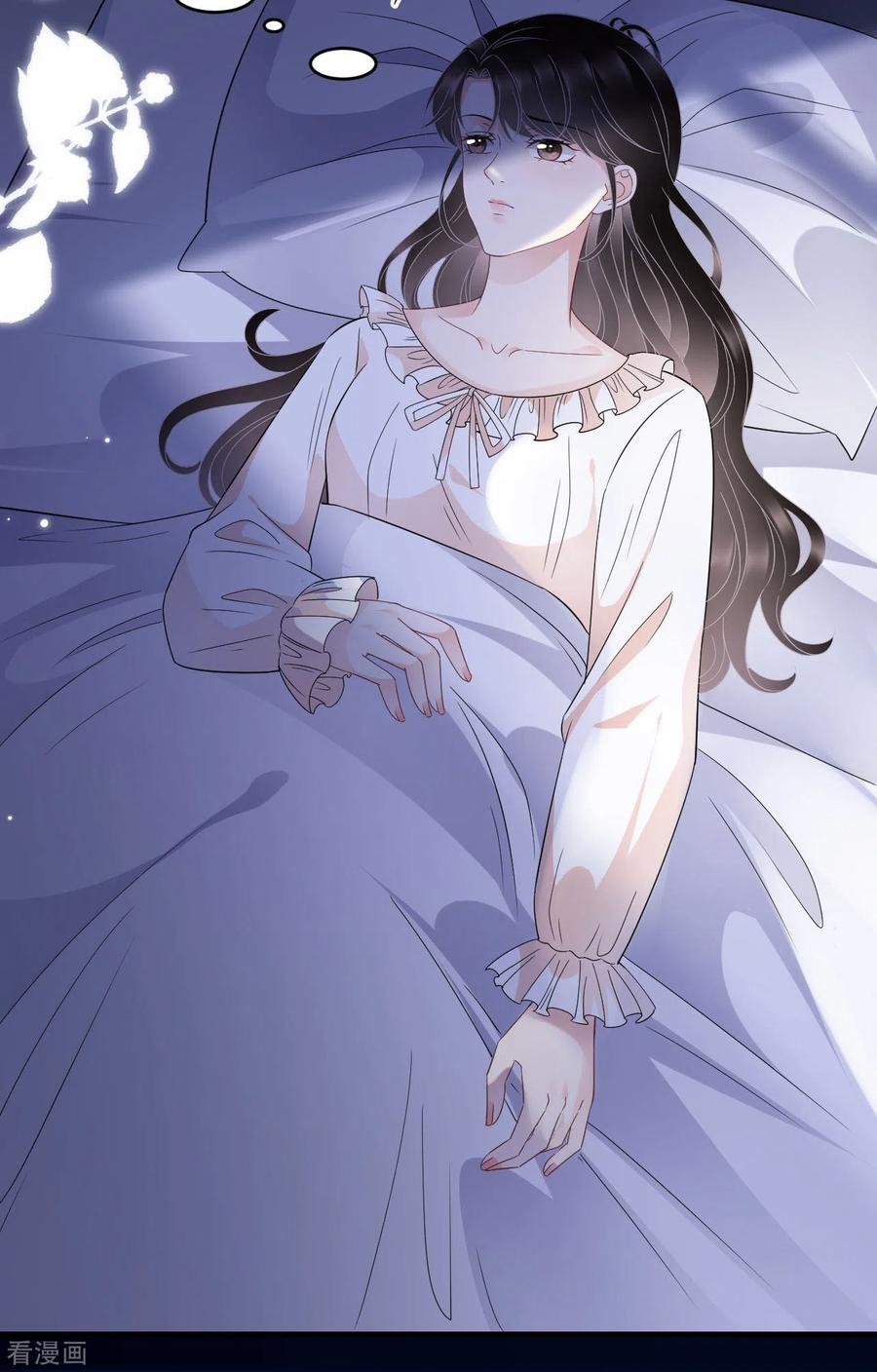 第62话表白-大小姐能有什么坏心眼呢-云端漫画（第18张）
