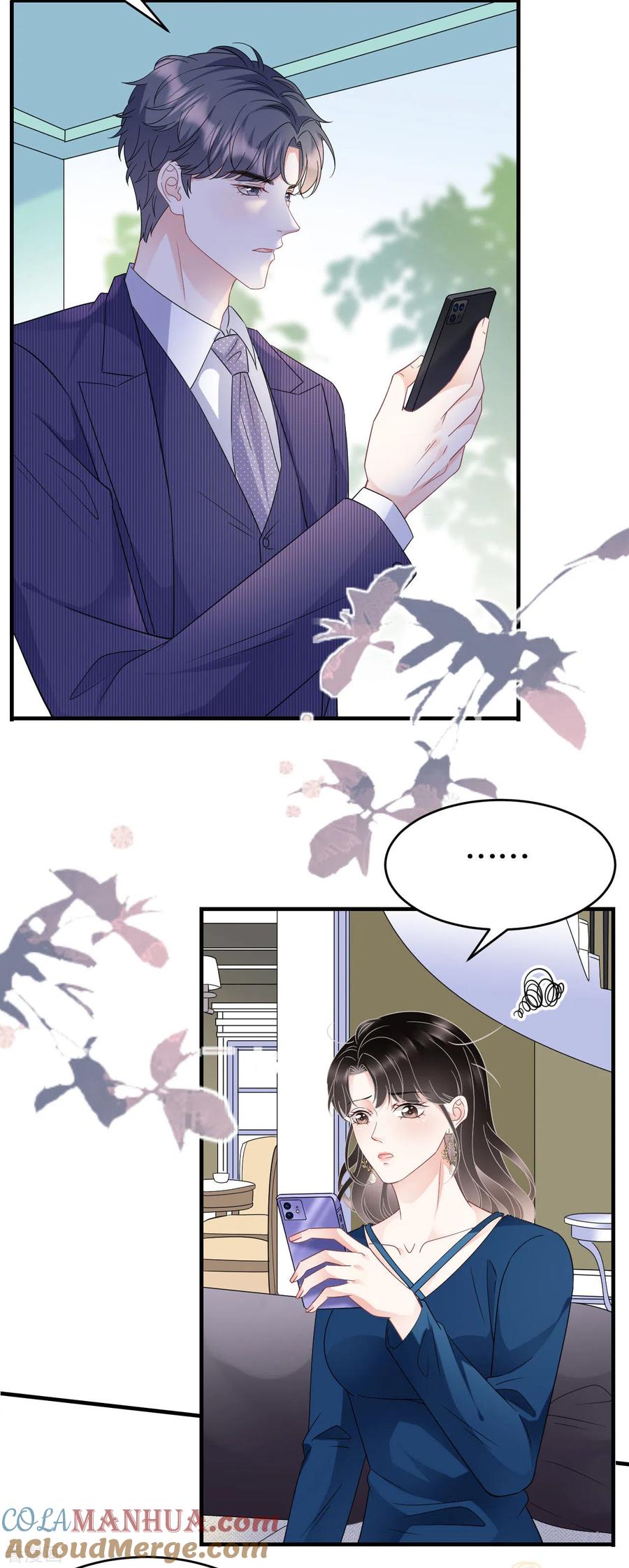 第62话表白-大小姐能有什么坏心眼呢-云端漫画（第13张）