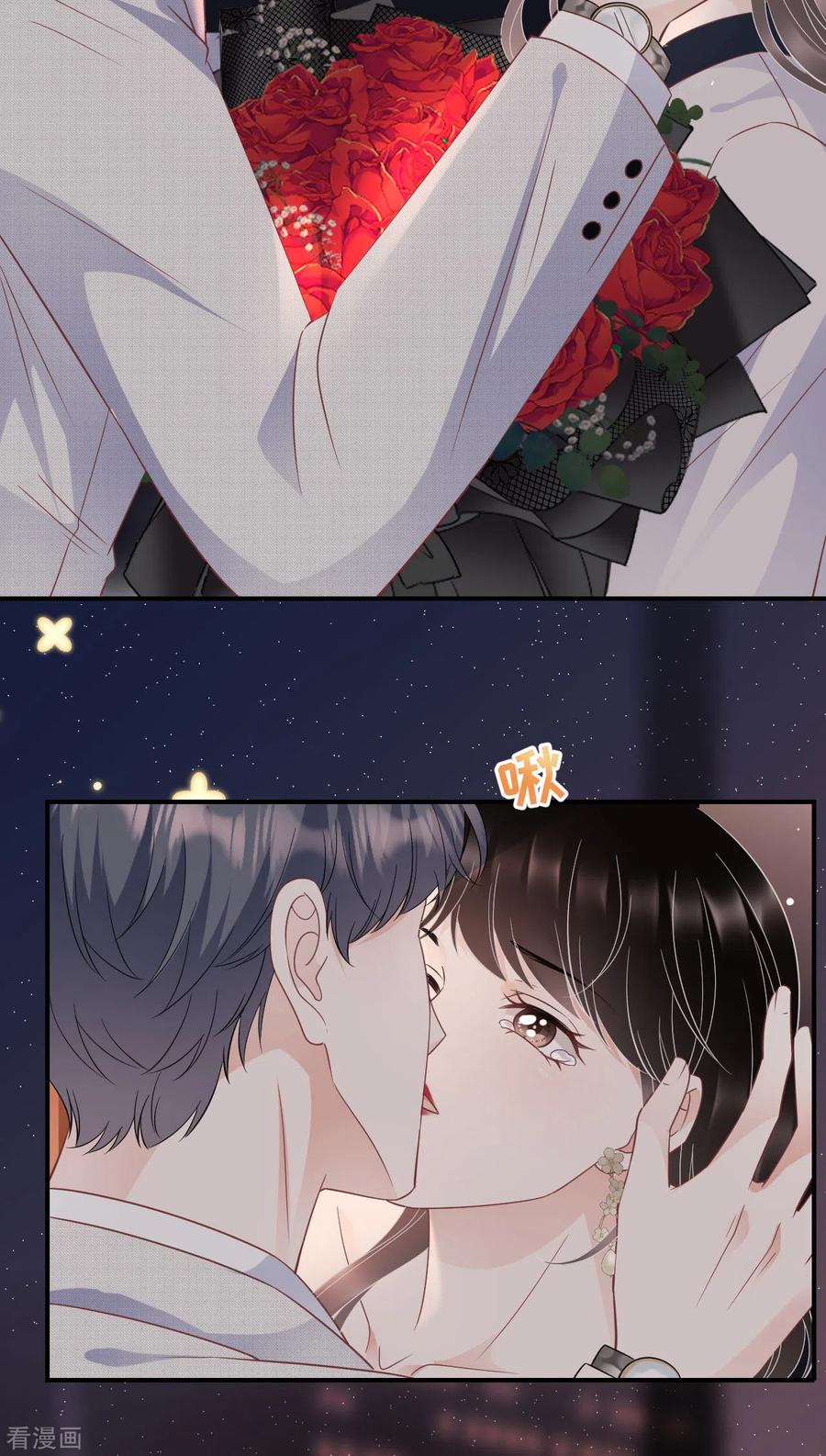 第63话谢谢你-大小姐能有什么坏心眼呢-云端漫画（第10张）