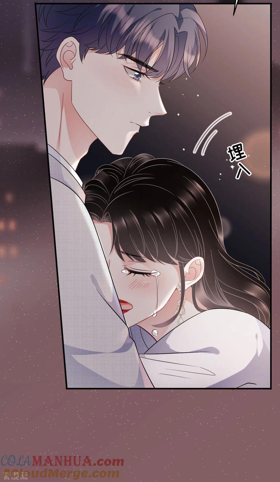 第63话谢谢你-大小姐能有什么坏心眼呢-云端漫画（第19张）