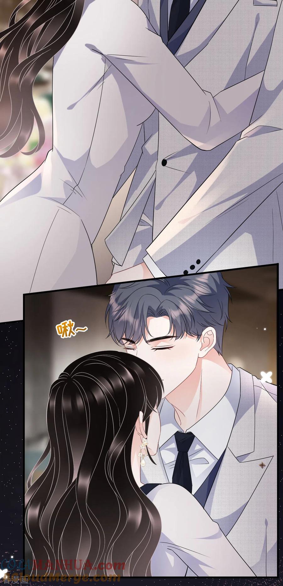 第63话谢谢你-大小姐能有什么坏心眼呢-云端漫画（第27张）