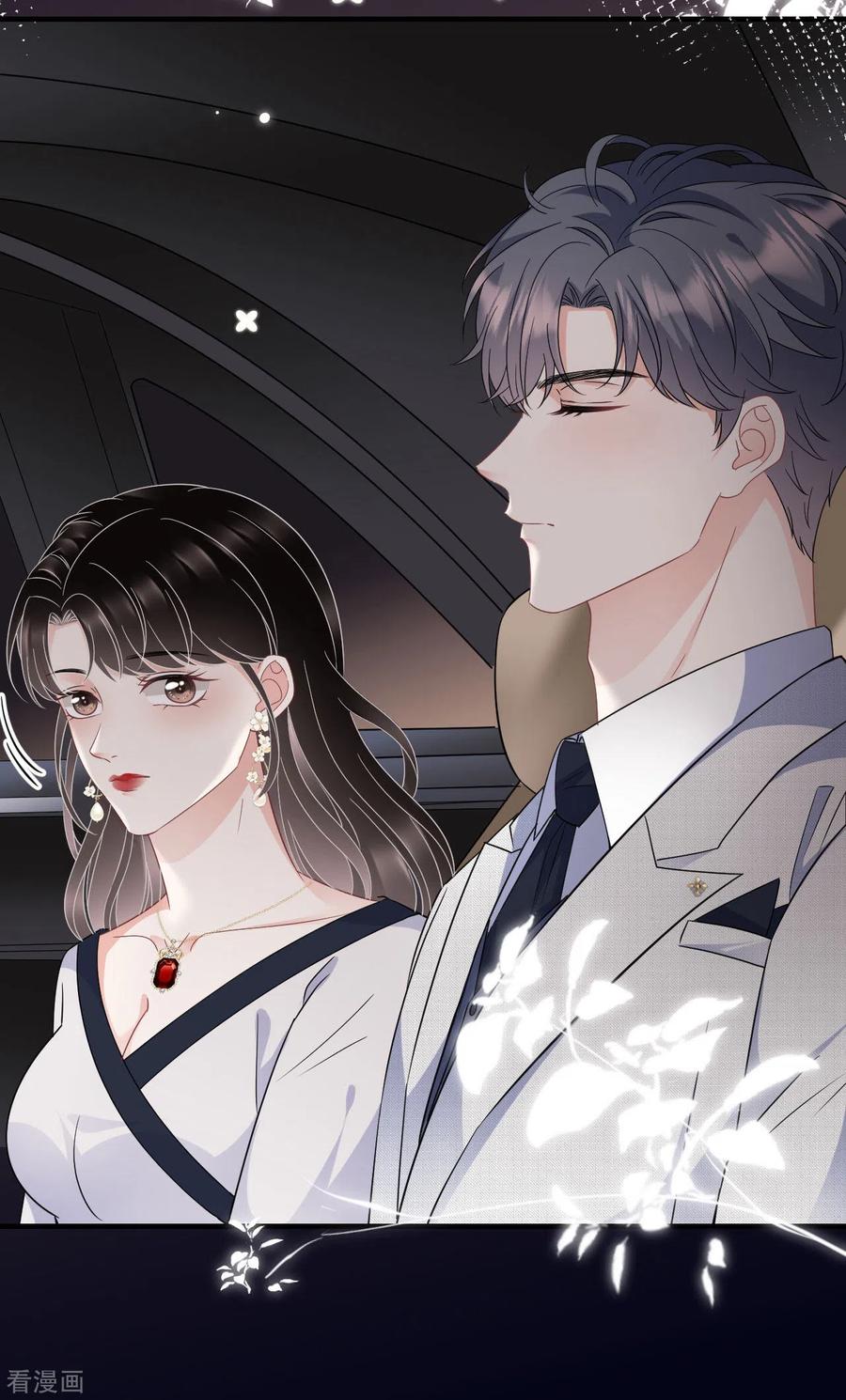 第64话官宣-大小姐能有什么坏心眼呢-云端漫画（第10张）
