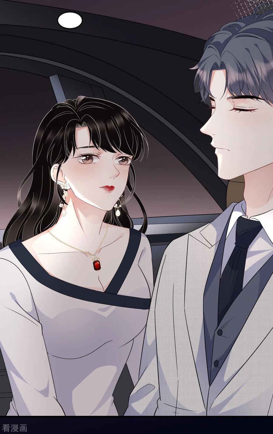 第64话官宣-大小姐能有什么坏心眼呢-云端漫画（第6张）
