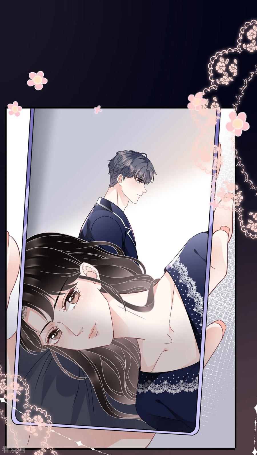第64话官宣-大小姐能有什么坏心眼呢-云端漫画（第20张）