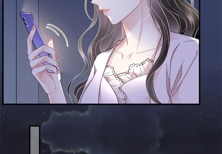 65-大小姐能有什么坏心眼呢？-ⓒ | YunDuoWu（第1张）