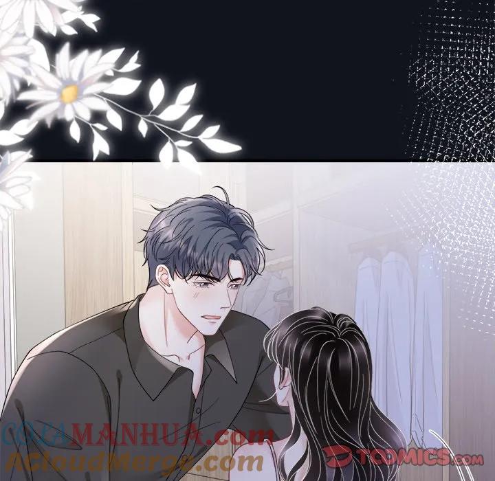 65-大小姐能有什么坏心眼呢？-ⓒ | YunDuoWu（第8张）