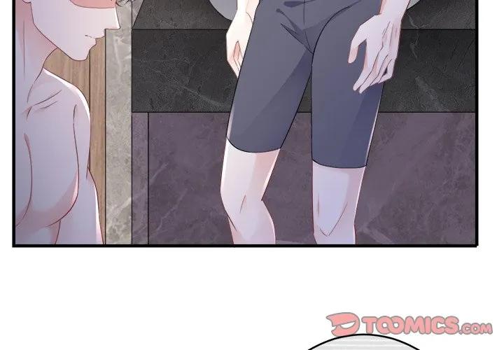 66-大小姐能有什么坏心眼呢？-ⓒ | YunDuoWu（第2张）
