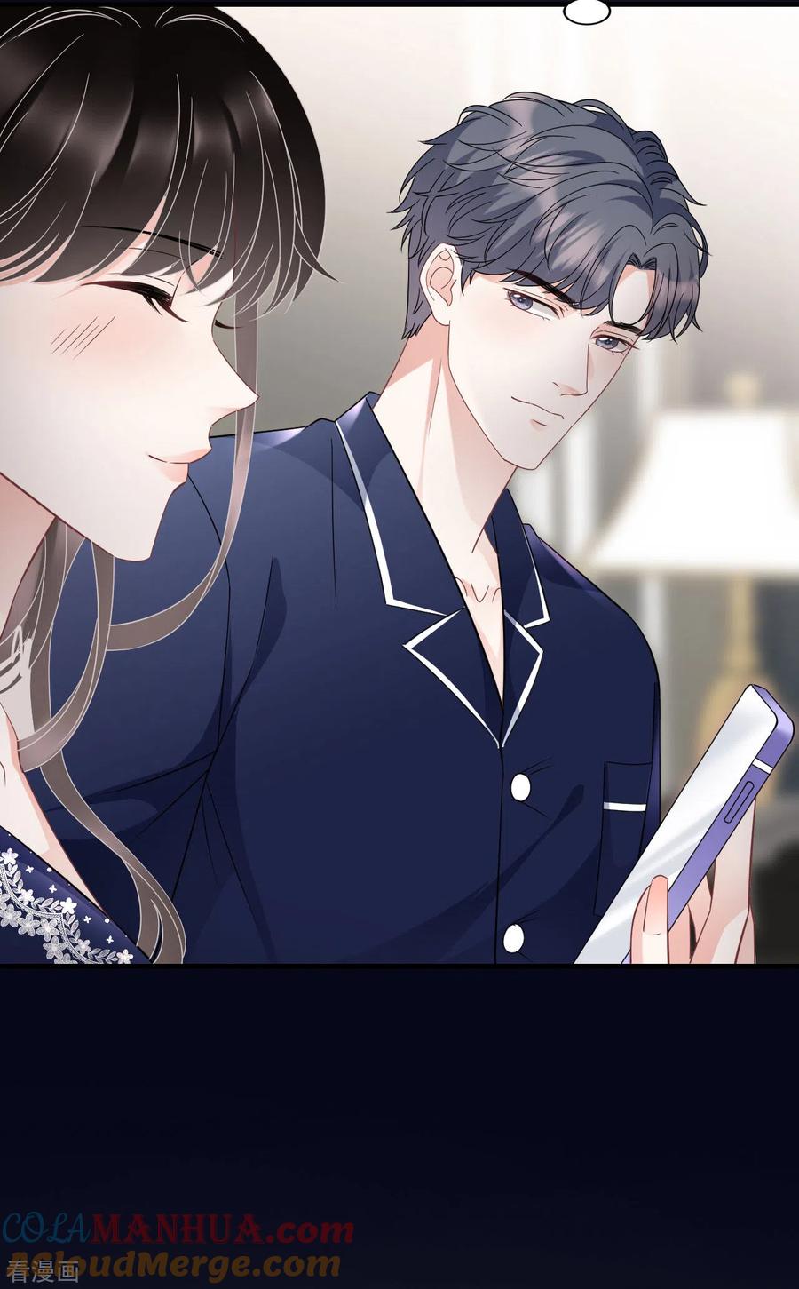 第65话最好的男朋友-大小姐能有什么坏心眼呢-云端漫画（第5张）