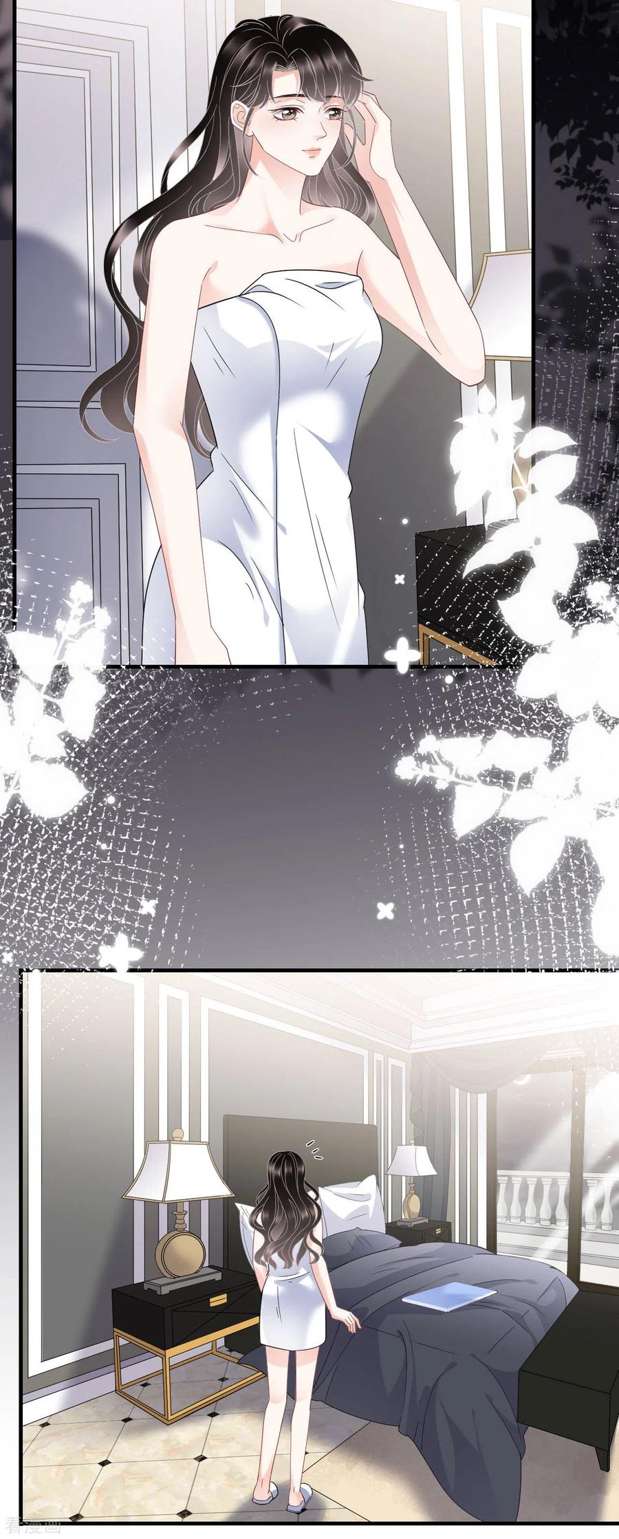 第66话抢颜回饭碗-大小姐能有什么坏心眼呢-云端漫画（第8张）