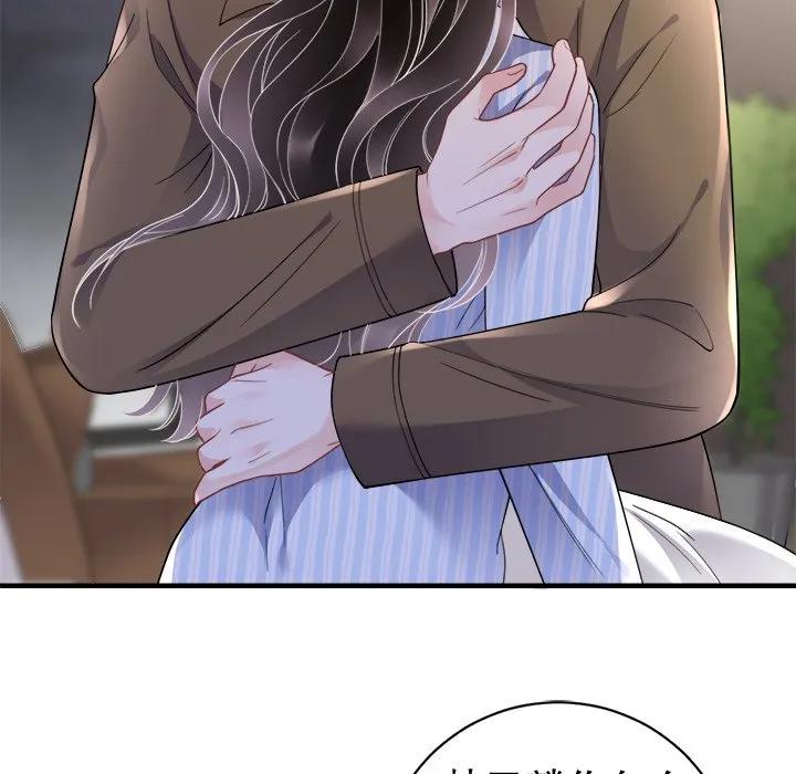 67-大小姐能有什么坏心眼呢？-ⓒ | YunDuoWu（第10张）