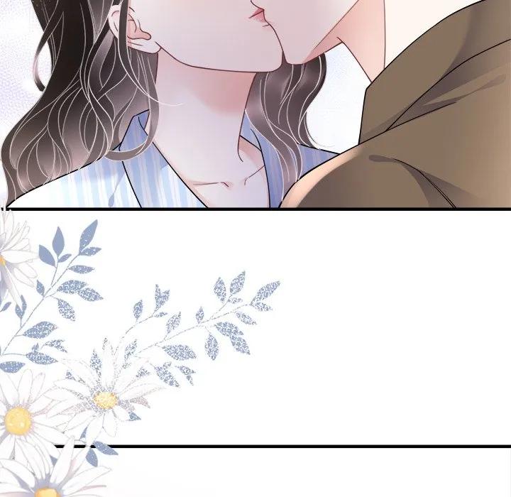 67-大小姐能有什么坏心眼呢？-ⓒ | YunDuoWu（第21张）