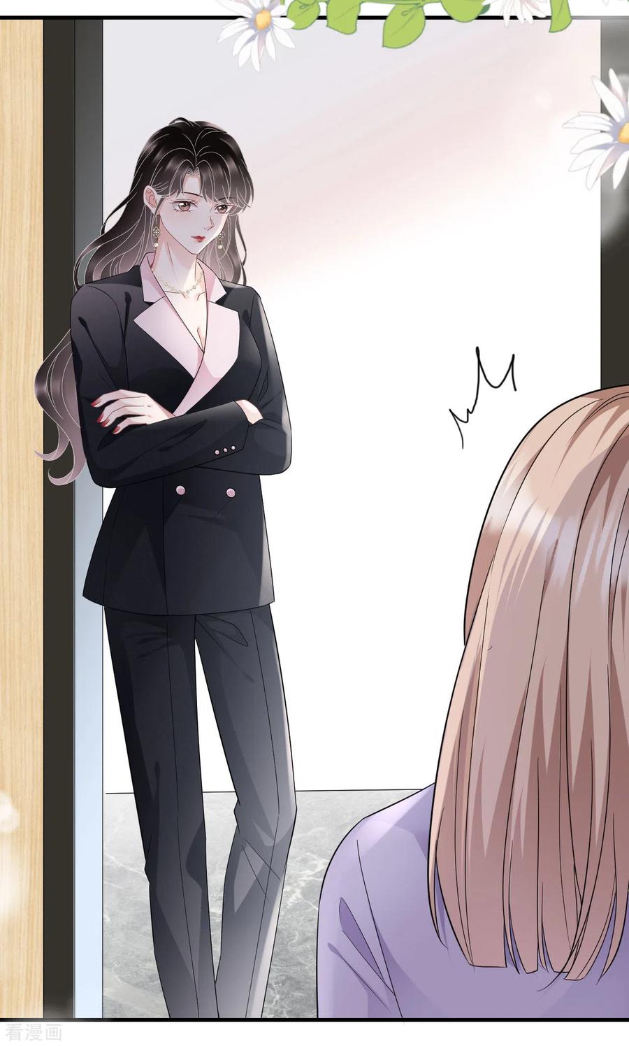 第66话抢颜回饭碗-大小姐能有什么坏心眼呢-云端漫画（第30张）