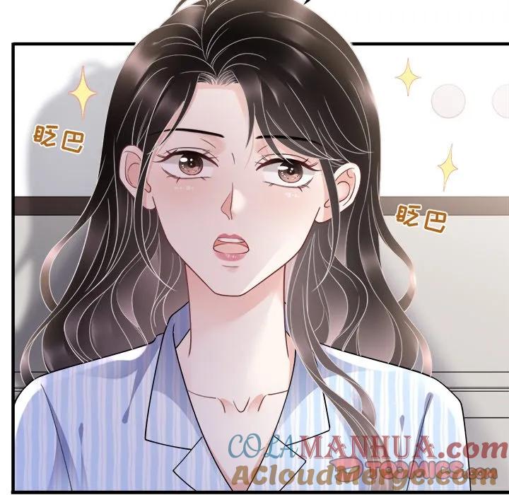 67-大小姐能有什么坏心眼呢？-ⓒ | YunDuoWu（第8张）