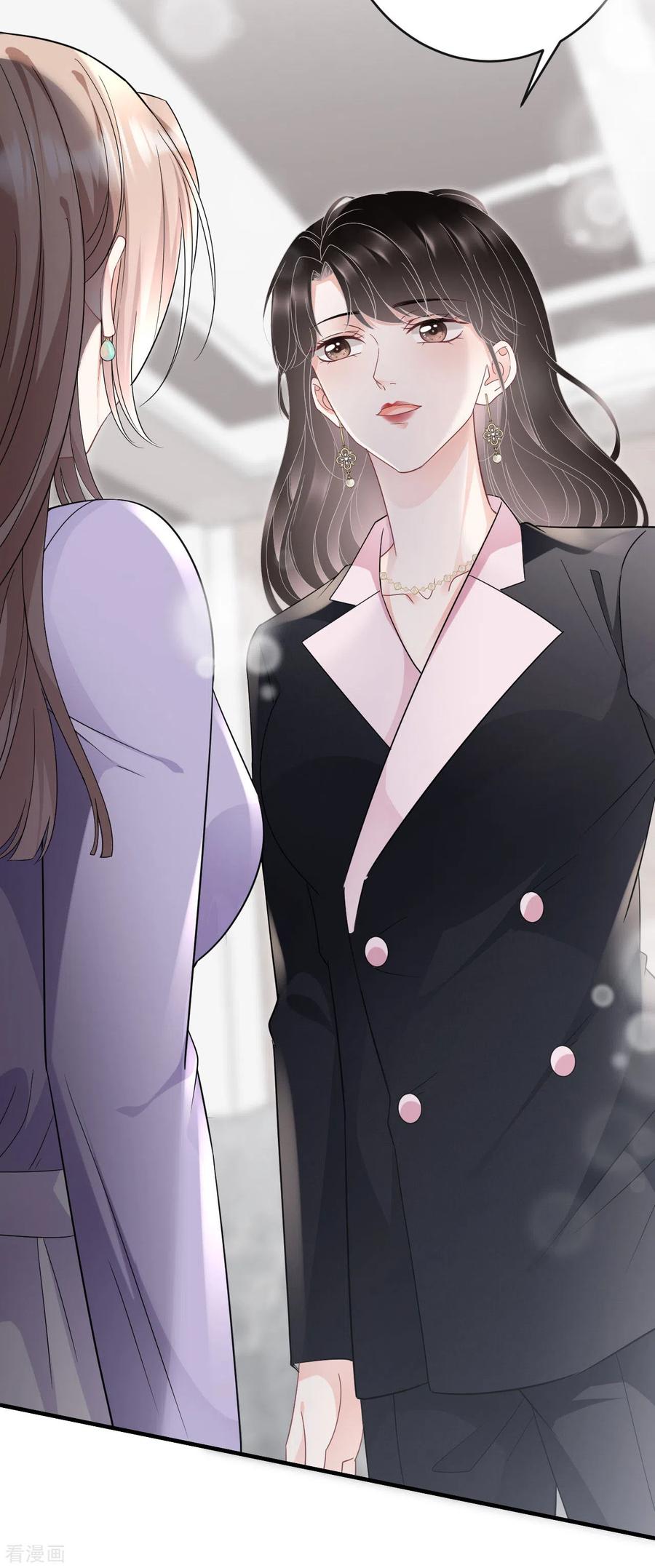 第66话抢颜回饭碗-大小姐能有什么坏心眼呢-云端漫画（第36张）