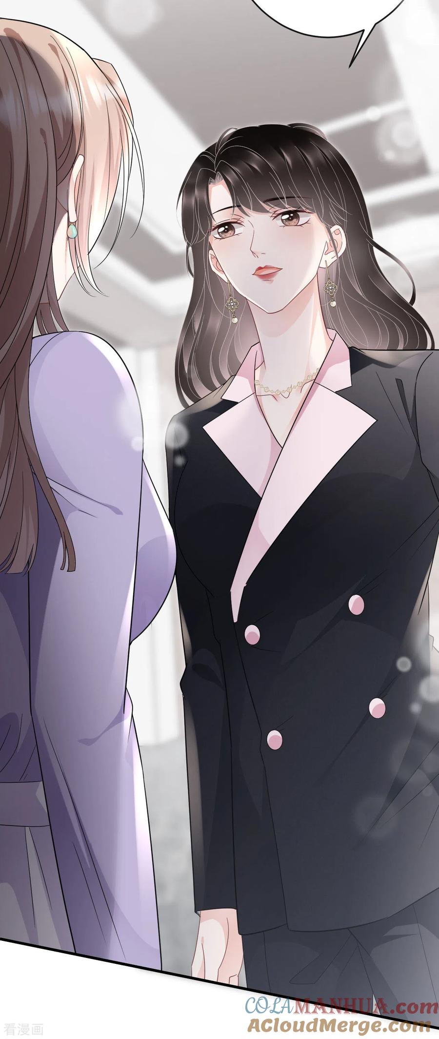 第67话遇到傅司嘉-大小姐能有什么坏心眼呢-云端漫画（第7张）