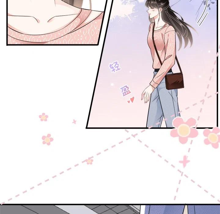 6-大小姐能有什么坏心眼呢？-ⓒ | YunDuoWu（第18张）